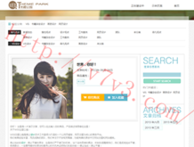 word文档怎么转pdf格式