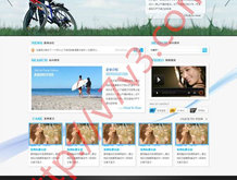 网上管家婆登入口